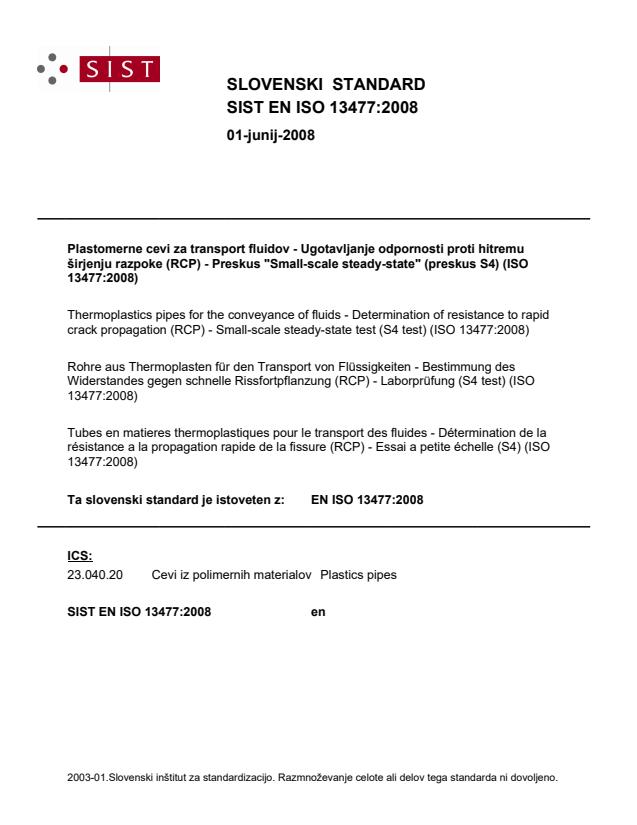 EN ISO 13477:2008