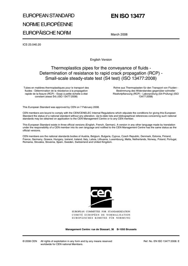 EN ISO 13477:2008