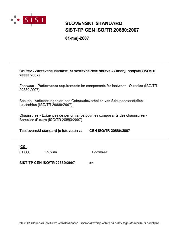 TP CEN ISO/TR 20880:2007