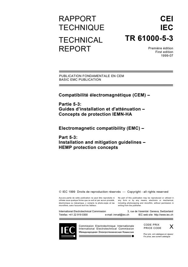 TP IEC/TR 61000-5-3:2004