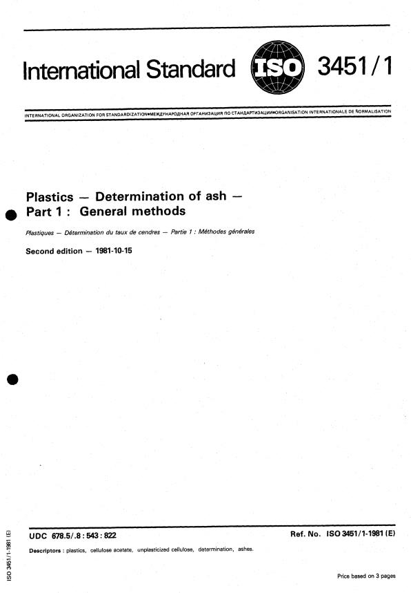 ISO 3451-1:1981 - Plastics -- Determination of ash