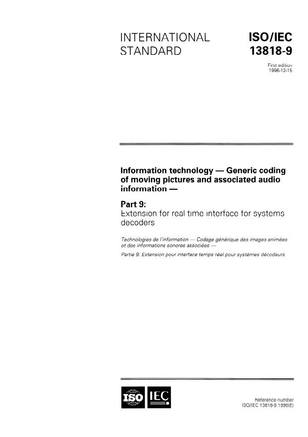 ISO/IEC 13818-9:1996 - Information technology -- Generic coding of moving pictures and associated audio information
