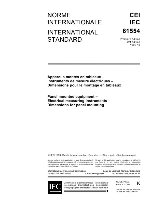 IEC 61554:2005