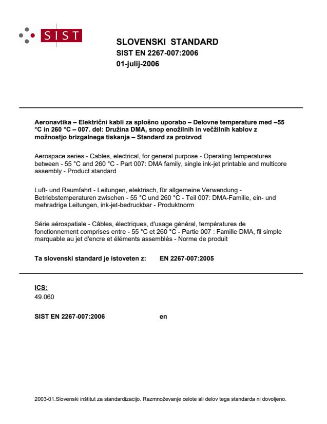 EN 2267-007:2006