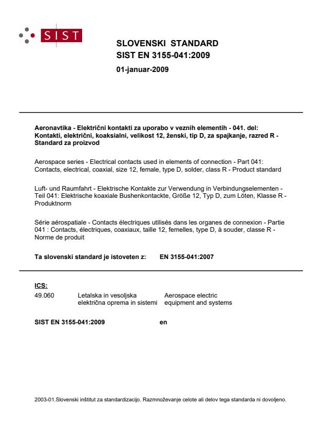 EN 3155-041:2007 EN 3155-041:2009 - Page 1 preview