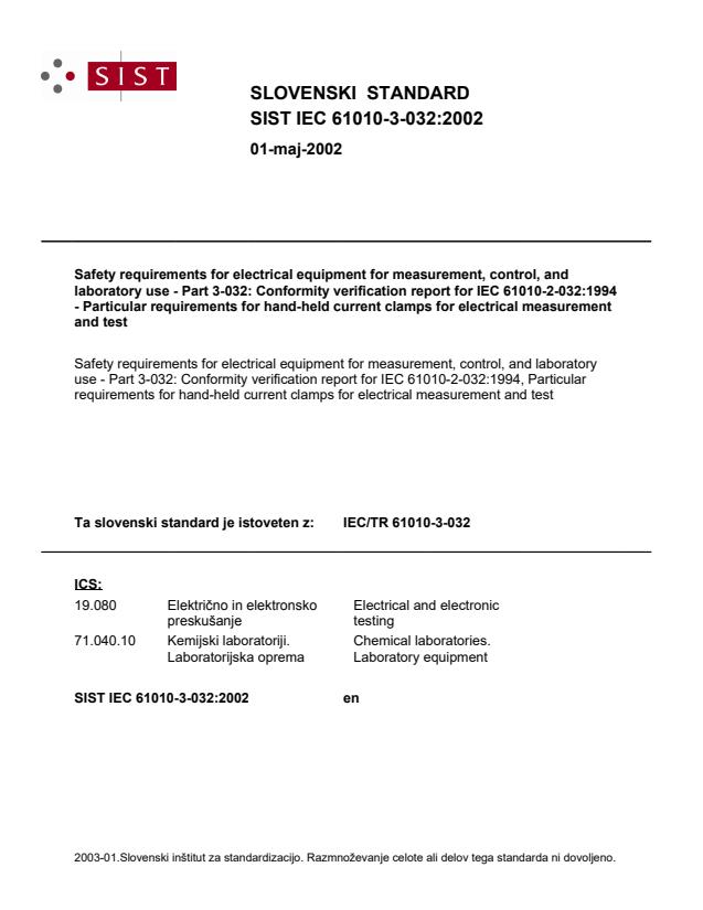 IEC 61010-3-032:2002