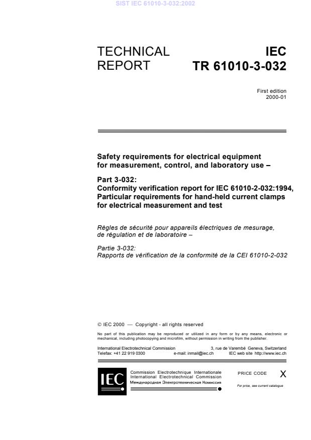 IEC 61010-3-032:2002