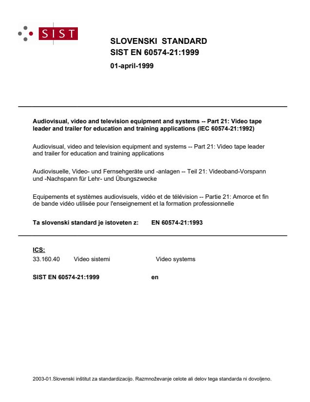EN 60574-21:1999