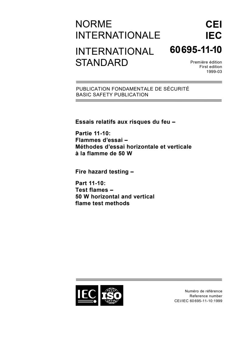 IEC 60695-11-10:1999