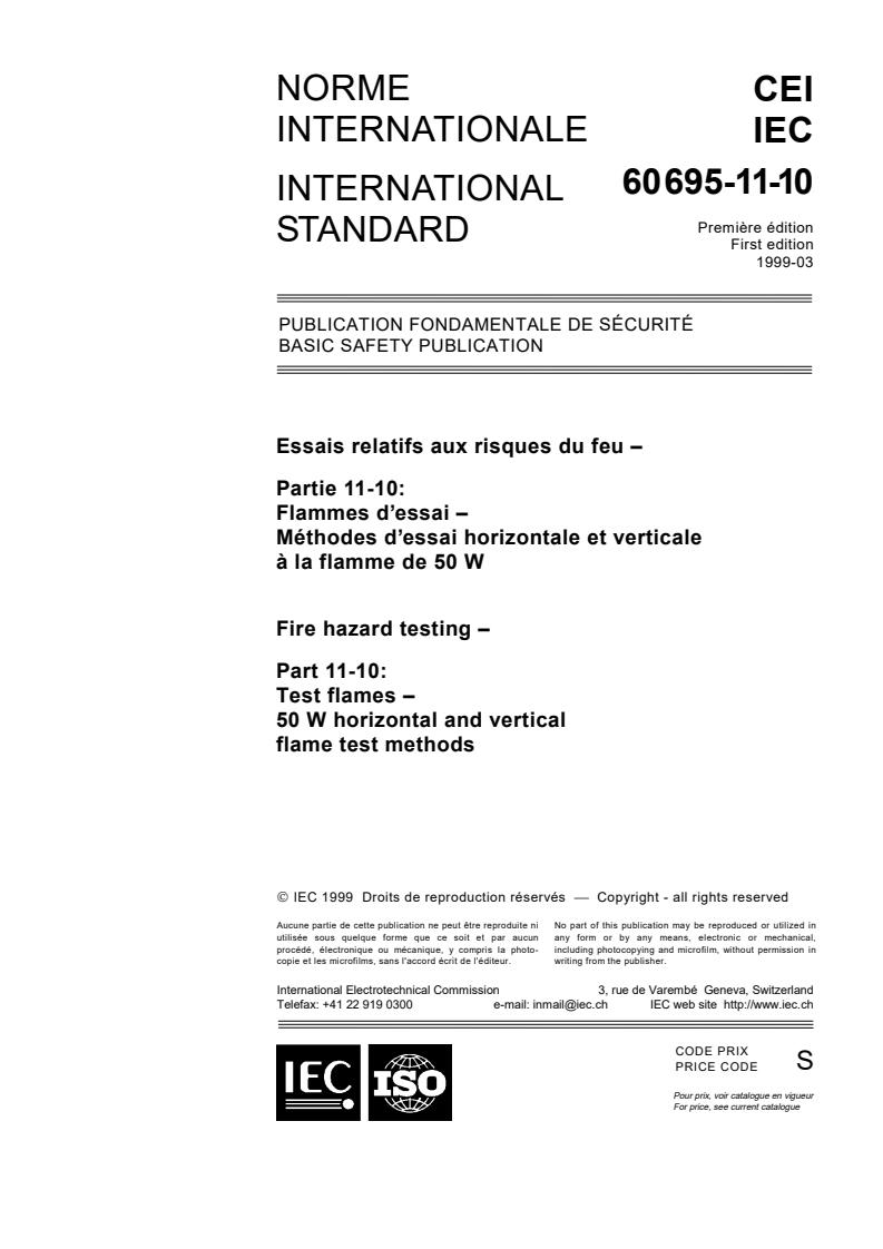 IEC 60695-11-10:1999