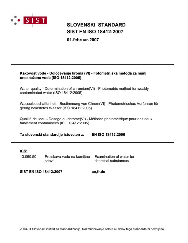 EN ISO 18412:2007