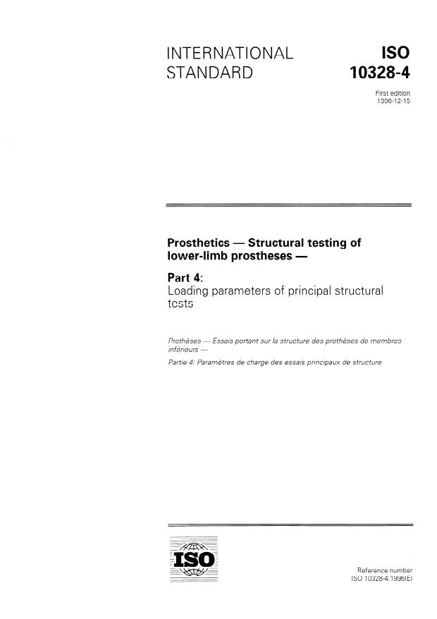 ISO 10328-4:1996 - Prosthetics -- Structural testing of lower-limb prostheses
