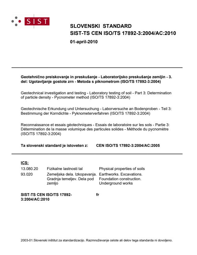 TS CEN ISO/TS 17892-3:2004/AC:2010