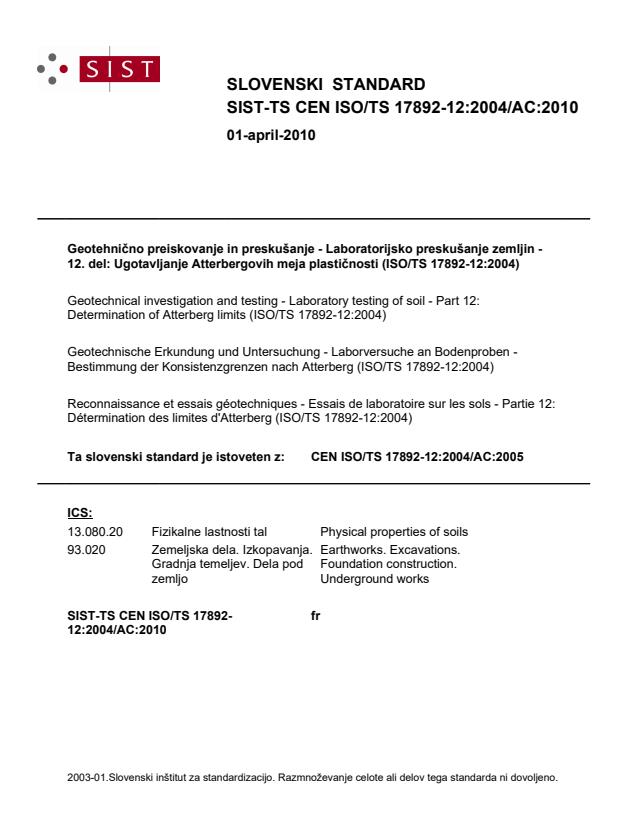 TS CEN ISO/TS 17892-12:2004/AC:2010