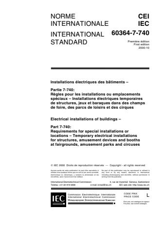 IEC 60364-7-740:2006