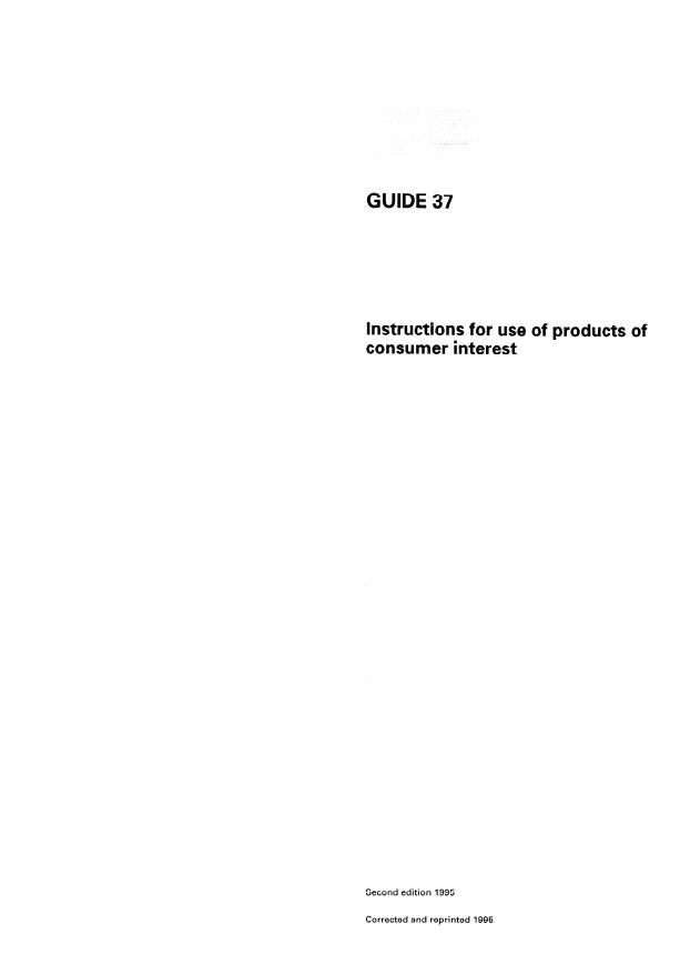 ISO/IEC Guide 37:1995 - Instructions for use of products of consumer interest