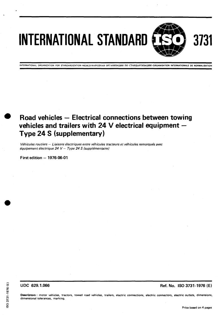 ISO 3731:1976 - Title missing - Legacy paper document
Released:1/1/1976