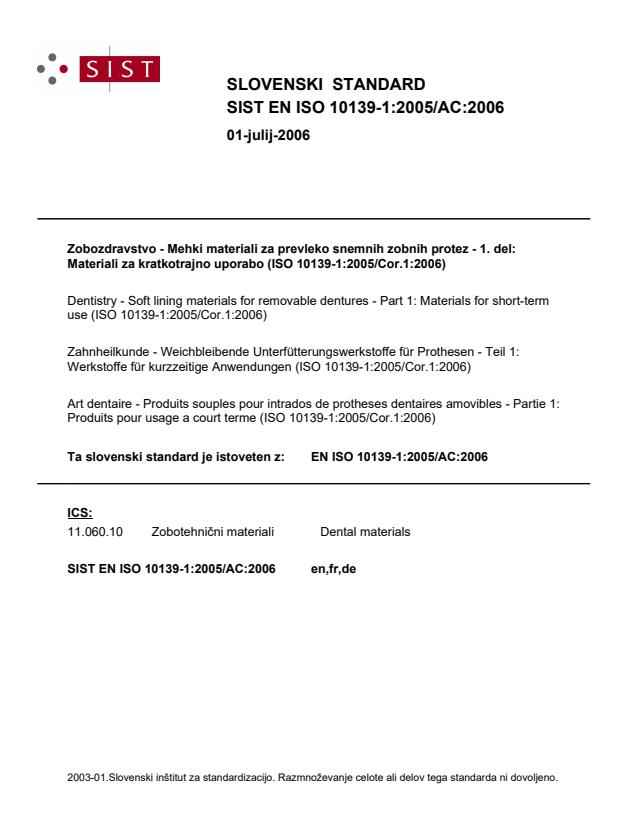 EN ISO 10139-1:2005/AC:2006