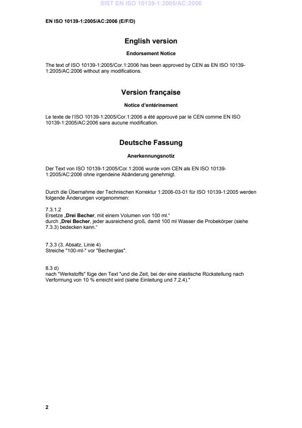 EN ISO 10139-1:2005/AC:2006 EN ISO 10139-1:2005/AC:2006 - Page 4 preview