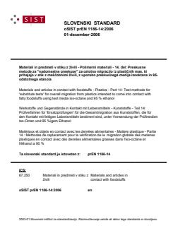 prEN 1186-14 prEN 1186-14:2006 - Page 1 preview