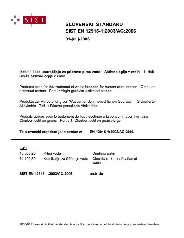 EN 12915-1:2003/AC:2006