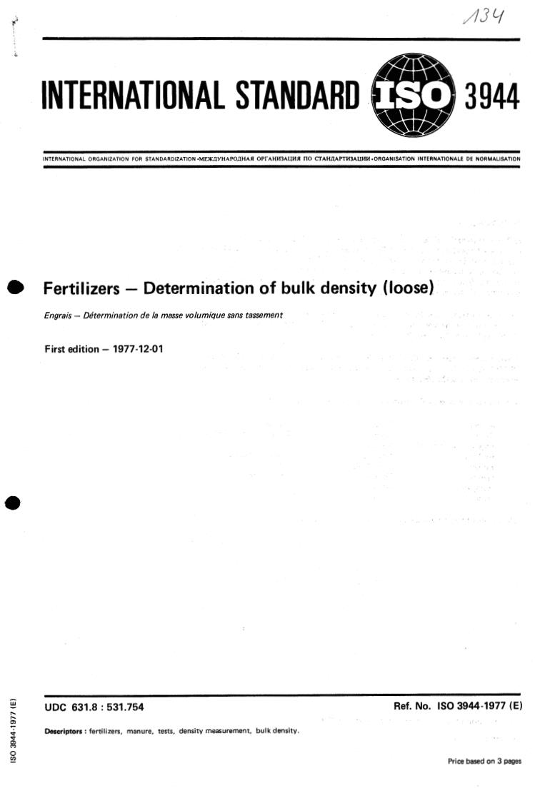 ISO 3944:1977 - Title missing - Legacy paper document
Released:1/1/1977