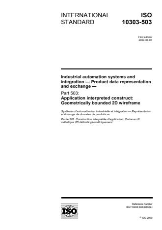 ISO 10303-503:2000 - Industrial automation systems and integration -- Product data representation and exchange