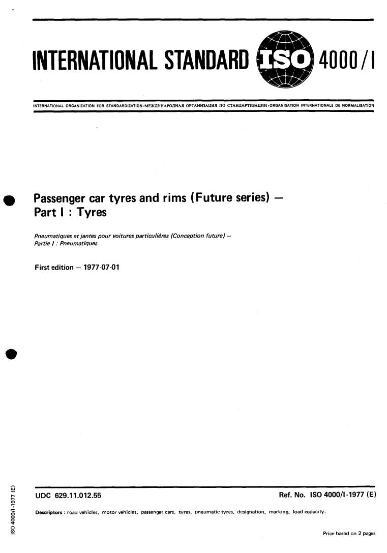 ISO 4000-1:1977 - Title missing - Legacy paper document
Released:1/1/1977