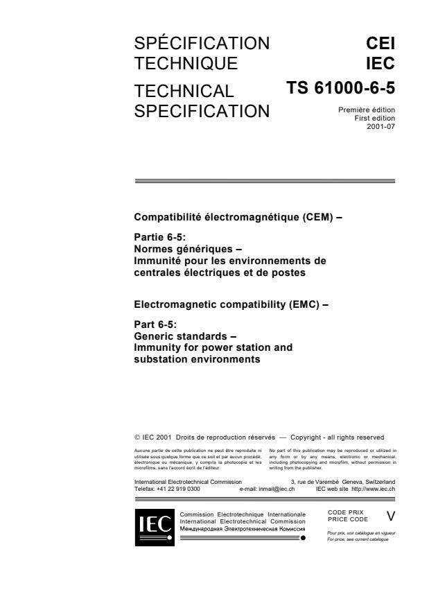 TS IEC/TS 61000-6-5:2004