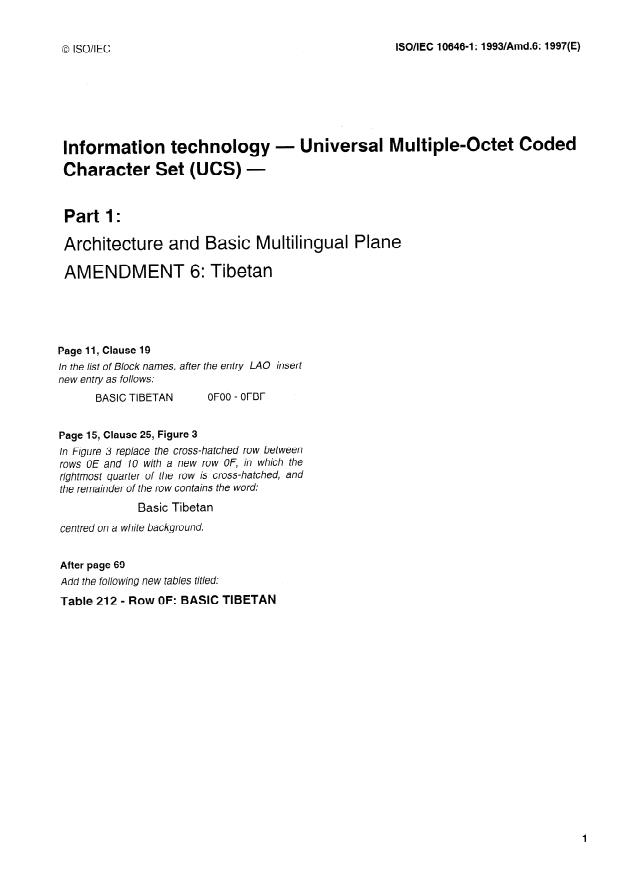 ISO/IEC 10646-1:1993/Amd 6:1997 - Tibetan