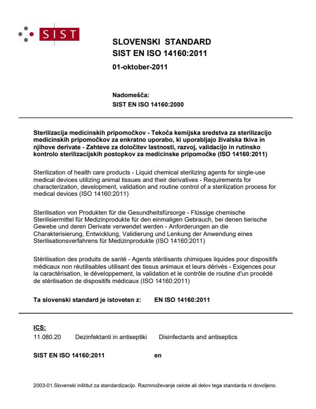 EN ISO 14160:2011