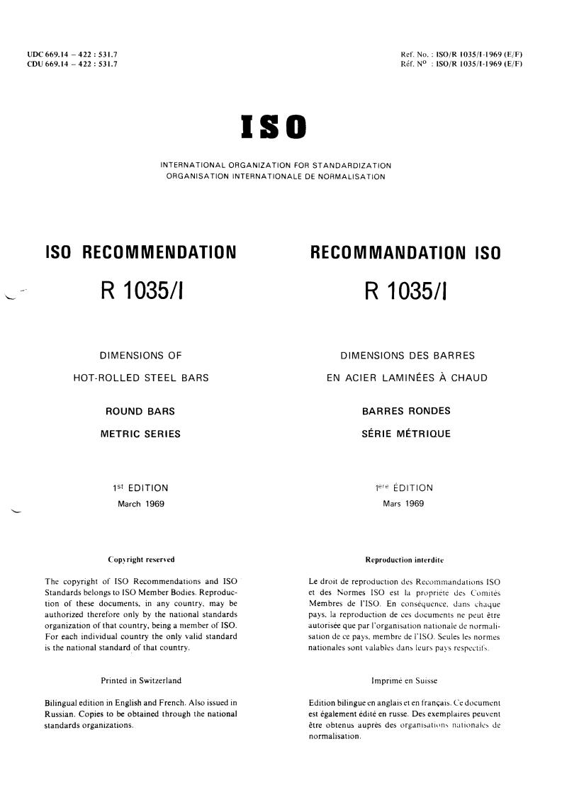 ISO/R 1035-1:1969 - Title missing - Legacy paper document
Released:1/1/1969