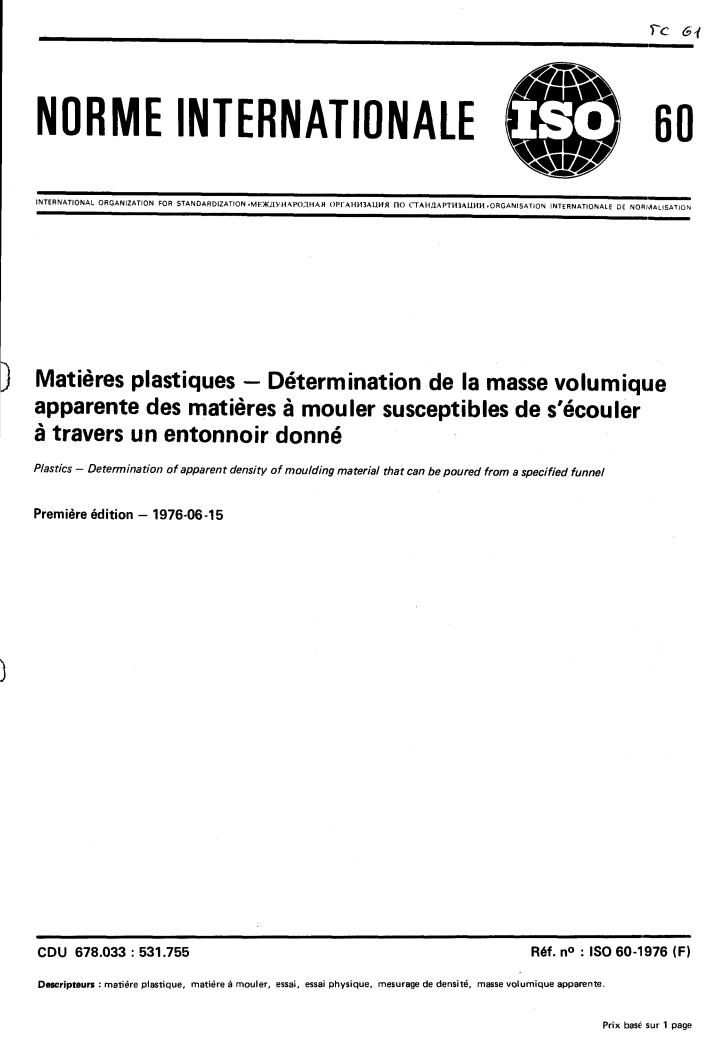 ISO 60:1976 - Title missing - Legacy paper document
Released:1/1/1976