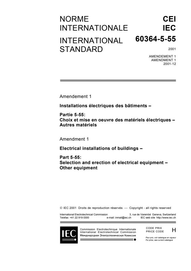 IEC 60364-5-55:2006/A1:2006