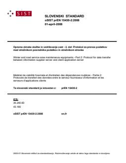 prEN 15430-2:2008 - Page 1 preview