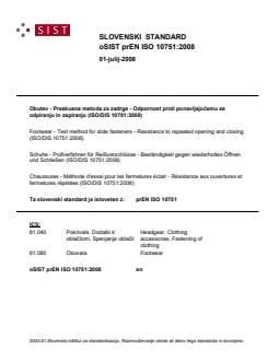 prEN ISO 10751:2008 - Page 1 preview