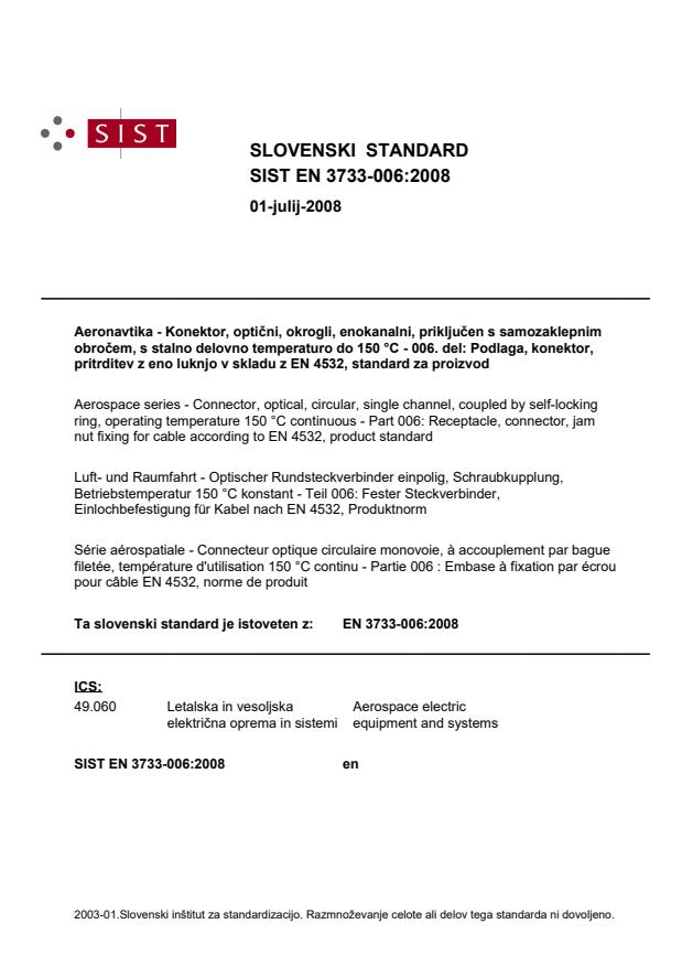 EN 3733-006:2008 EN 3733-006:2008 - Page 1 preview