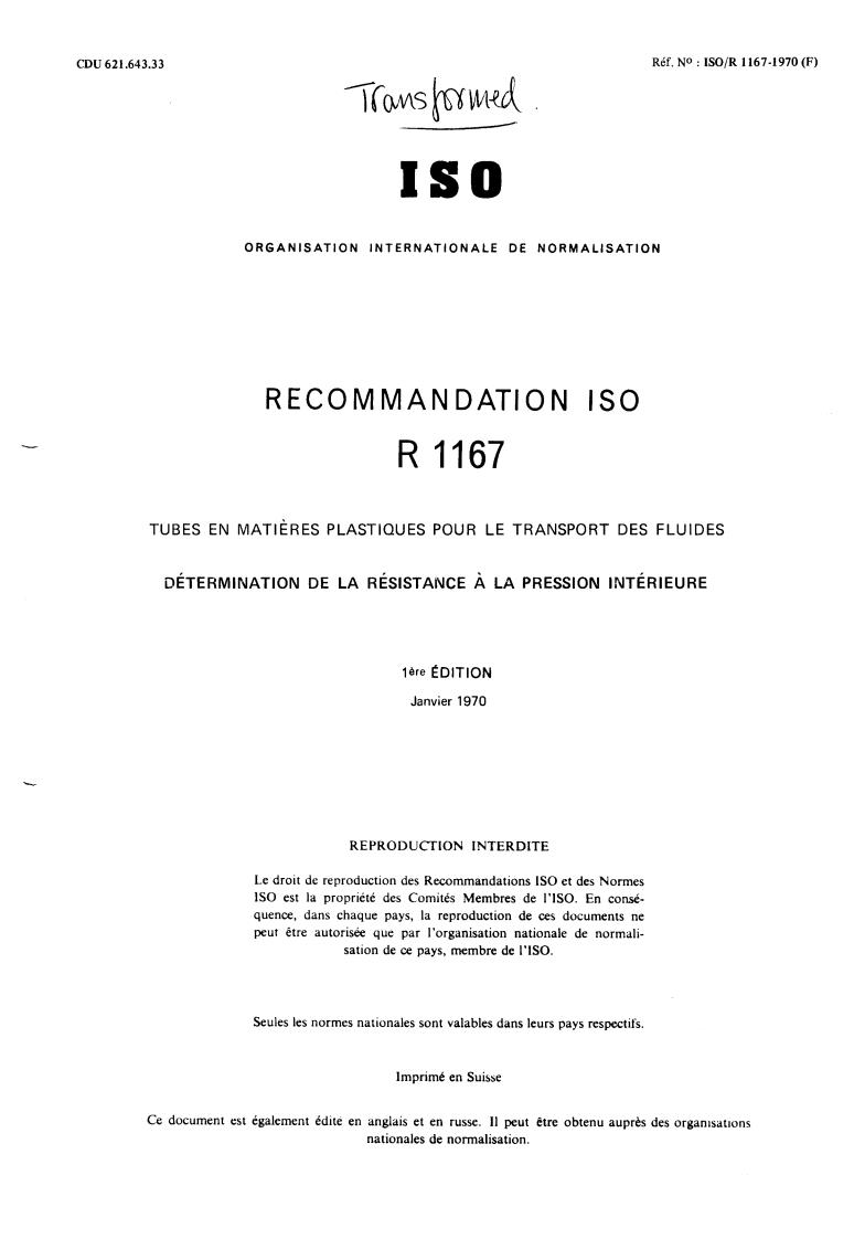 ISO/R 1167:1970 - Title missing - Legacy paper document
Released:1/1/1970