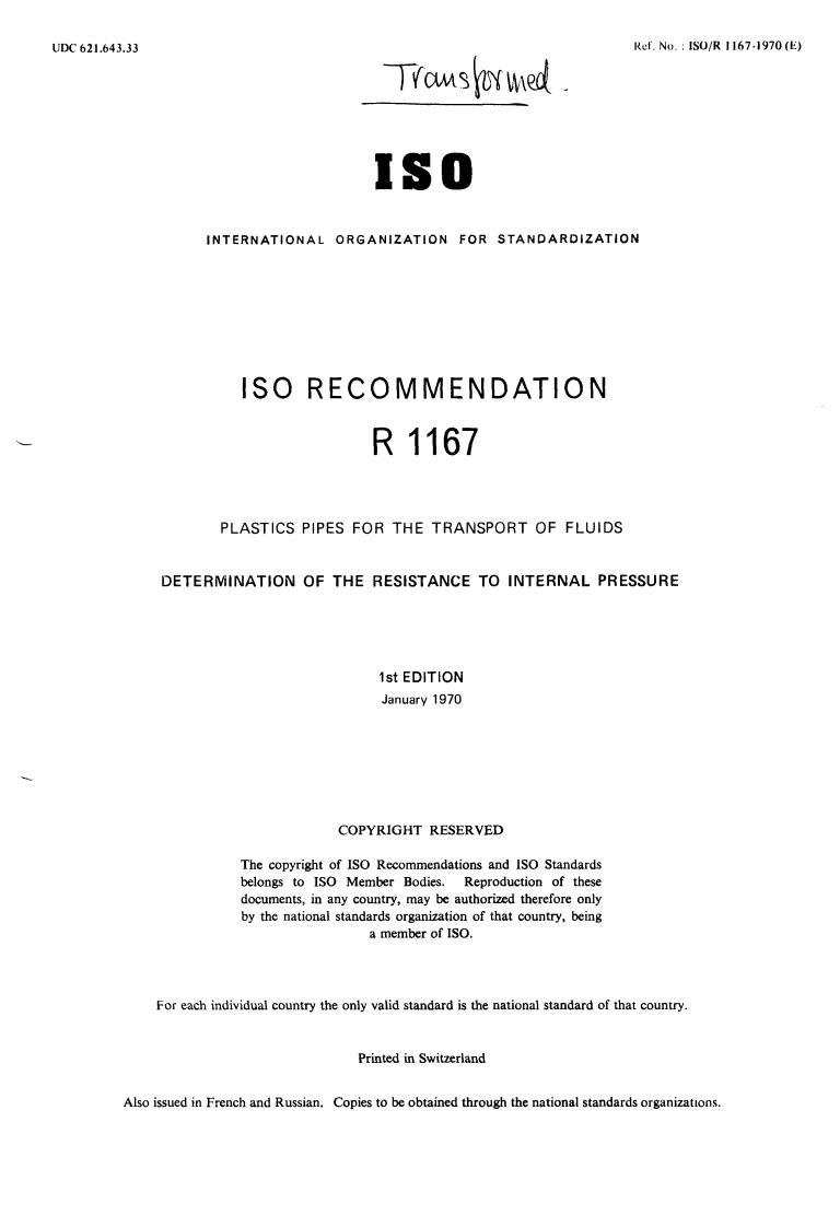 ISO/R 1167:1970 - Title missing - Legacy paper document
Released:1/1/1970