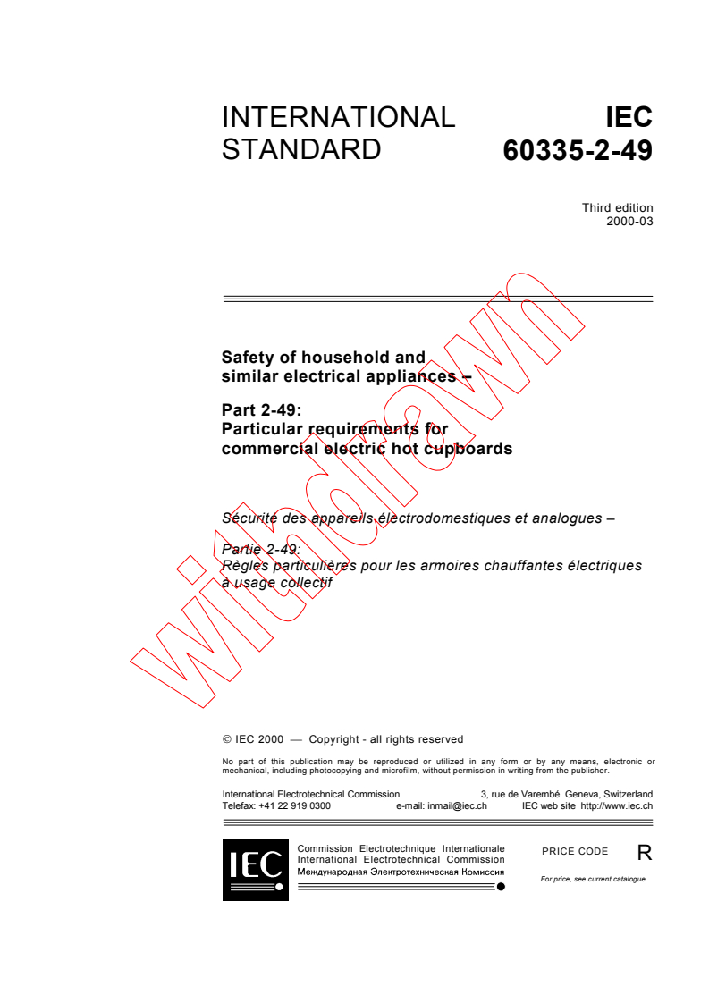 IEC 60335-2-49:2000 - Safety of household and similar electrical appliances - Part 2-49: Particular requirements for commercial electric hot cupboards
Released:3/16/2000
Isbn:2831851785