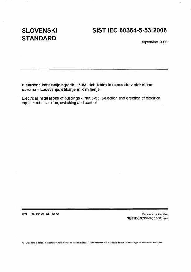 IEC 60364-5-53:2006