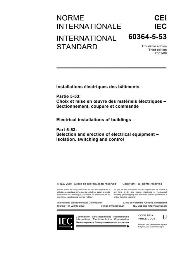IEC 60364-5-53:2006