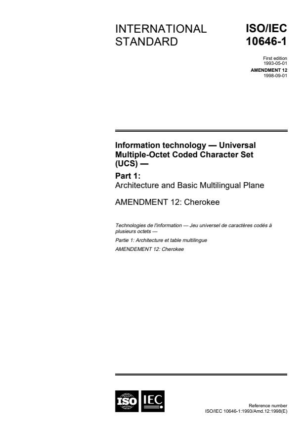 ISO/IEC 10646-1:1993/Amd 12:1998 - Cherokee
