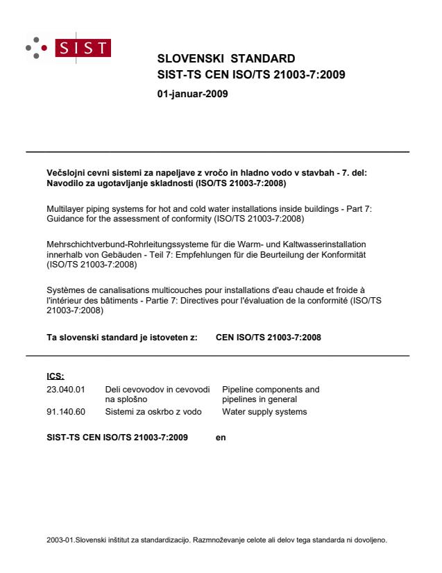TS CEN ISO/TS 21003-7:2009