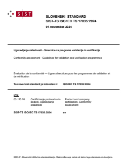 TS ISO/IEC TS 17035:2024 - Page 1 preview