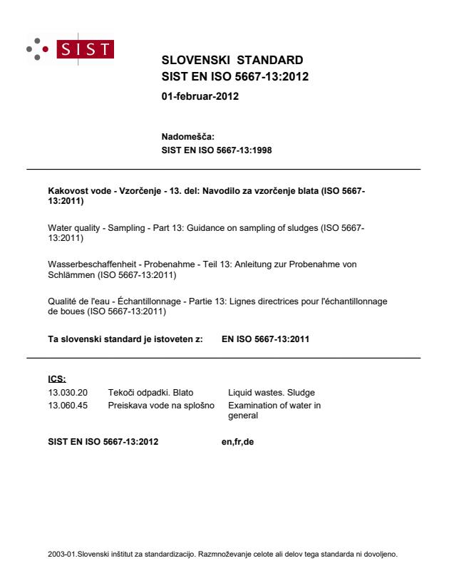 EN ISO 5667-13:2012