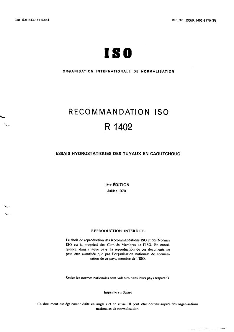 ISO/R 1402:1970 - Title missing - Legacy paper document
Released:1/1/1970