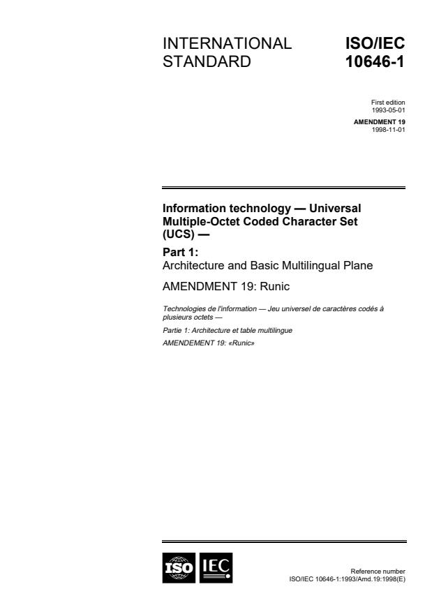 ISO/IEC 10646-1:1993/Amd 19:1998 - Runic