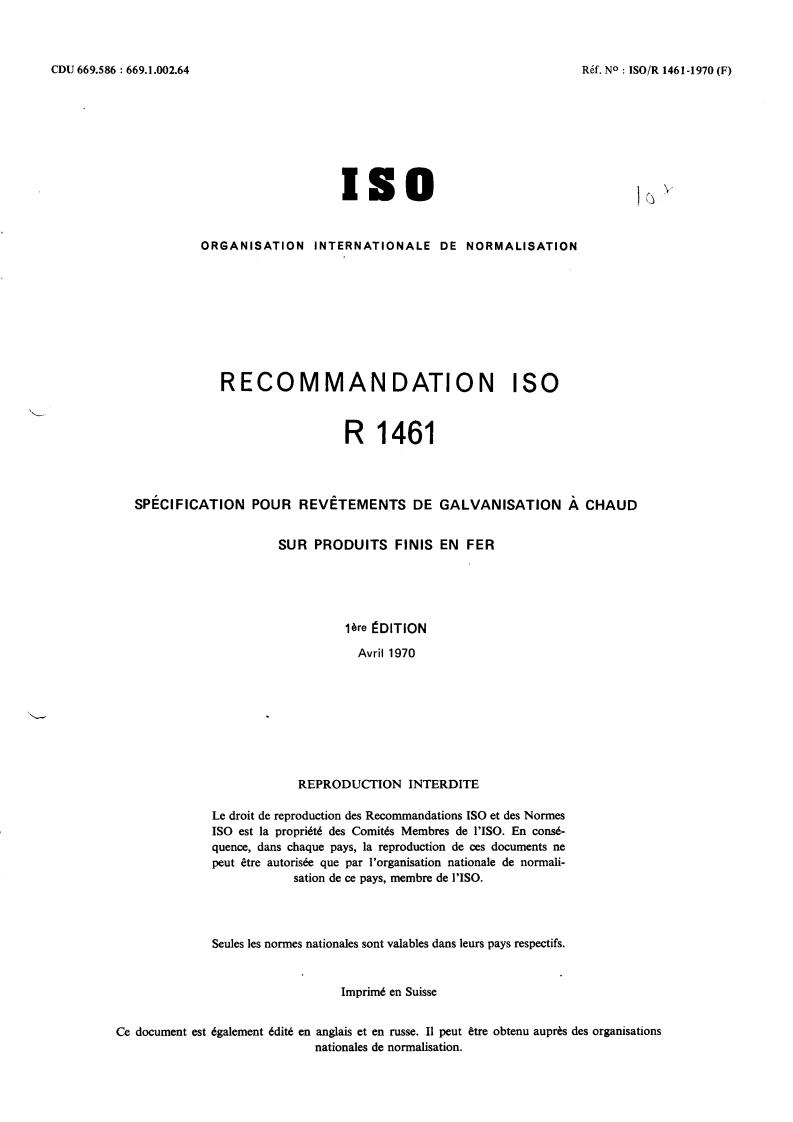 ISO/R 1461:1970 - Title missing - Legacy paper document
Released:1/1/1970