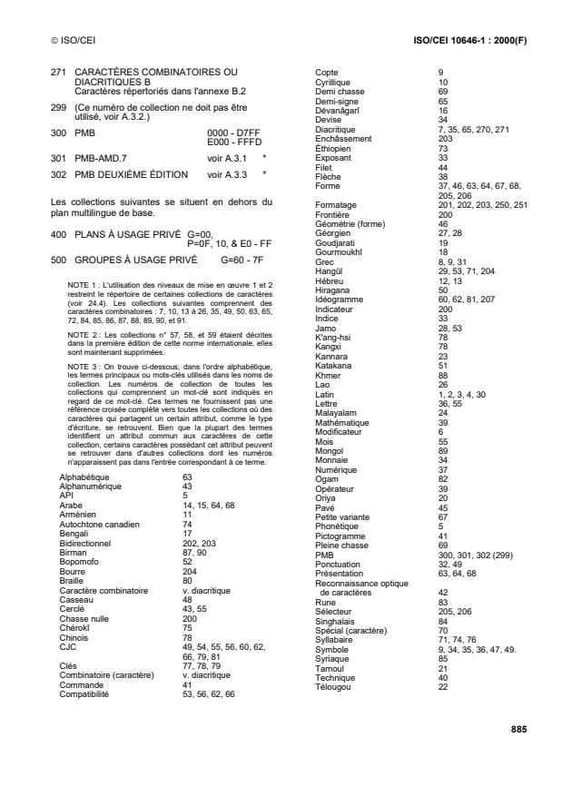ISO/IEC 10646-1:2000 - Technologies de l'information -- Jeu universel de caracteres codés sur plusieurs octets (JUC)